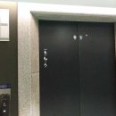 황새울로360번길 이미지