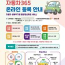 국토종합상사 이미지