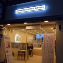 매머드익스프레스포천