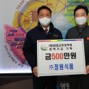 영동식품 이미지