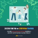 JB모터스 이미지