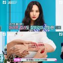모비딕글로벌