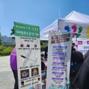 AGC와 함께하는 구미 그림책 잔치 2023 다녀온 후기(새마을 테마공원)
