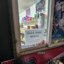 장흥 자동차극장 2관 이미지