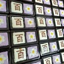 정관유치원 이미지