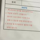 감자바우