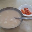 시장콩죽 이미지