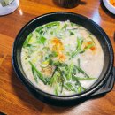 부산 아지매 국밥 인천서구청점 이미지