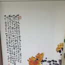 갈모봉웰빙
