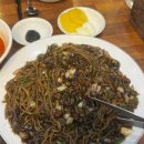 태화루서울쟁반짜장 | [영등포 맛집] 송죽장ㅣ고추쟁반짜장 후기ㅣ타임스퀘어 근처 중식 맛집
