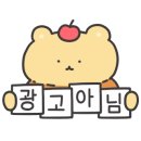 세상에 이런포차 이미지