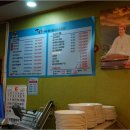 황소실비 이미지