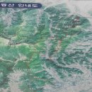 상천2리 마을회관 이미지