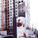 홍춘천마포구청점 이미지