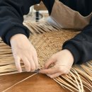 구미라탄공방
