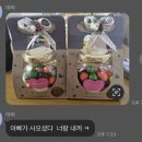 환이조아 이미지