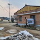 봉대경로당 이미지