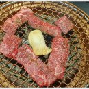 운동장화로구이 이미지