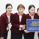 메디 바로 이미지