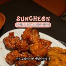 바로커치킨 - 정선군 고한5길 10 | 바로커치킨