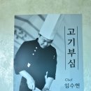 모던플레이스 이미지