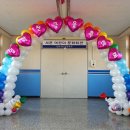 서운초교병설유치원 이미지