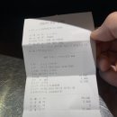 능수면옥 이미지