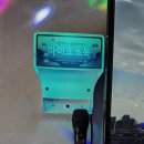 추억노래연습장 이미지