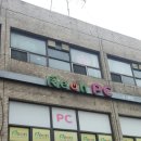 리온PC방 이미지