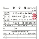 진우인쇄사