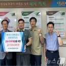 광덕면 행정복지센터 이미지