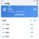 케어톡