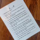 난산가옥 이미지