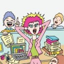 자영한의원 이미지