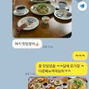 아시에뜨 이미지