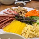 자매김밥나라 이미지