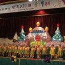 제주대학교교육대학 부설초등학교 이미지