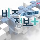 (주)플러스홀딩스 이미지