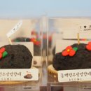 바이제주