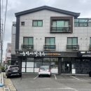 송박사칼국수 | 평택 세교동 평택지제역 찐 콩국수 맛집 송박사칼국수