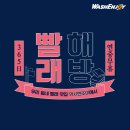 죽림세탁 이미지