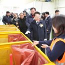 춘천시 재활용센터 이미지