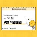 은빛재가복지센터 이미지