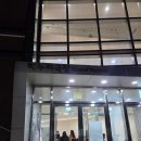 부평아트센터 대공연장 해누리극장 | 최현우 최면 마술쇼 '아판타시아' 후기 - 인천 부평아트센터 해누리 극장 주차 정보 / 최면 마술 공연...