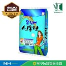 옥구농업협동조합 이미지