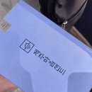 내집인제주 이미지
