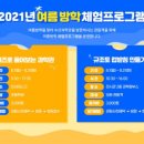 기장바다수산 이미지