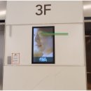 임팩트크린 이미지