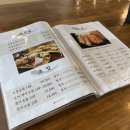 이누네코식당
