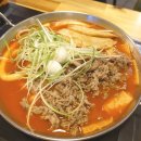 짝다방